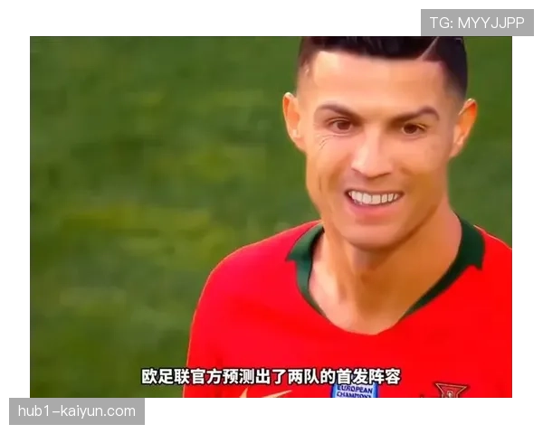 C罗葡萄牙精神领袖转型 欧国联决赛更衣室作用凸显